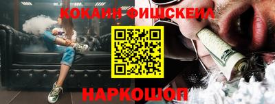 таблы Берёзовский