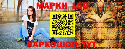таблы Берёзовский