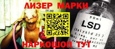 ALPHA PVP Бийск