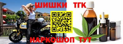 ALPHA PVP Бийск