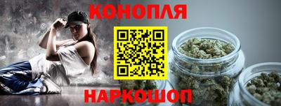 ALPHA PVP Бийск