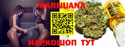 таблы Берёзовский