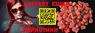 таблы Берёзовский